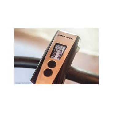 Фонарь диодный TRELOCK LS 950 CONTROL ION, передний, 4 режим, 5 уровней освещения, чёрный, 8002434