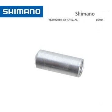 Фото Концевик SHIMANO с уплотнением SP40, 6 мм, алюминиевый, 1шт, Y6Z190010