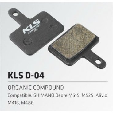 Фото Колодки к тормозам дисковым KELLYS Sintered KLS D-04S, SHIMANO Deore M515,525; Alivio M416, 486