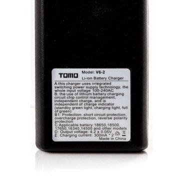 Зарядка Lumen для аккумуляторов 18650, V6-2