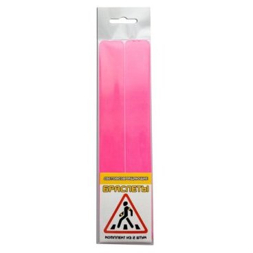 Набор световозвращающих браслетов из 2-х штук COVA™, размер 25х200  мм, цвет розовый, FOP33217