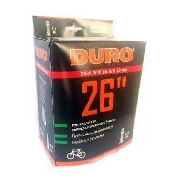 Камера велосипедная DURO, 26x2,5/2,6/2,75/3,00, A/V 48мм, DAB01002