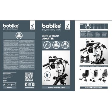 Держатель для детского кресла Bobike A-Head Tube bracket, 8015300139